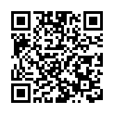 《台青灣區成長記》亮相「總台IP進校園」港中深站  解碼兩岸融合傳播新實踐