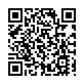 第68屆體育節揭幕 設十五運會主題攤位