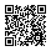 桂南寧出台政策措施助力廣西打造人工智能樞紐