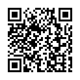 落實擴大內需戰略  盒馬面向中國外貿企業開放入駐通道