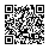 特級大師許銀川再次披掛上陣   第31屆「五羊杯」全國象棋冠軍賽烽火再燃