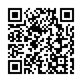 高院拒絕新田科技城環評司核更換申請人 撤銷原有司核個案