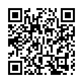 外交部駐港公署舉辦英文短視頻大賽 展現香港新氣象傳播中國好聲音