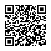穗荔灣舉行白鵝潭產城融合發展推介會  加速打造世界級濱水活力區