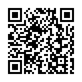 變身「詩歌會客廳」 2025「百年丁香詩會」系列文化活動在北京西城啟幕