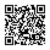 茶和天下旅約岳西  第四屆安徽茶旅大會成功舉辦