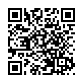 安徽衛生健康事業高質量發展成效顯著 多項指標優於全國水平