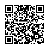 2025合肥高新區科普研學游啟動 年度精品線路發布