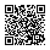 【港行海南】國際車手競逐自貿港「黃金賽道」 第十六屆環島賽收官