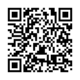 黑龍江雙鴨山：百崗納賢築夢 校地攜手共贏