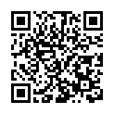 深圳：火場救人凌空噴水 龍崗上演智能应急「秀」