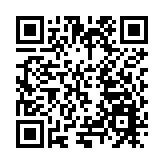 日本大阪世博會將舉辦「德陽日」活動
