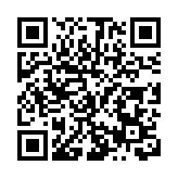 2025海南國際文創周三亞開幕 聚焦小微經濟促文旅升級