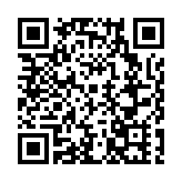 2025年海南定安促消費暨端午美食文化季即將啟動