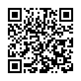 全球華人于右任流派國際書法作品5月港澳巡展