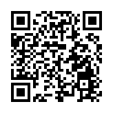 海南自貿港聚力研學旅遊升級 舉辦研學旅遊課程設計與線路策劃培訓