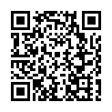 2025年海南咖啡消費月啟動儀式在澄邁舉行