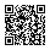 天文台：驟雨及強烈狂風雷暴下午至黃昏影響珠江口一帶