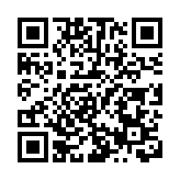 【名家指點】加徵關稅損人害己 沉着應戰真理必勝