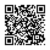 有片丨美關稅申報系統出現故障 暫未徵收關稅