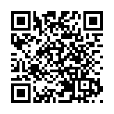「先生向北 青春聚吉」 2025年吉林省高校畢業生「學電商促就業」專題培訓班開班