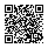 林定國：國安教育與愛國教育如「孖生兄弟」