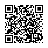 歐元對美元匯率創3年多來新高 