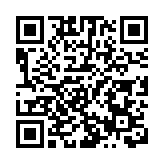 有片丨美漢網上狂言刺殺特朗普 遭聯邦起訴