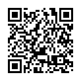 海口龍華區跨境企業服務中心揭牌成立