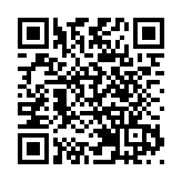 天文台：冷鋒橫過廣東沿岸 本港多處錄得超過10毫米雨量