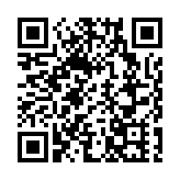 少訊創新科技大賽頒獎禮舉行 周一鳴冀為國家和香港培育創科人才