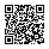 「同心同行，築夢灣區」粵港青少年南山科普行活動舉行