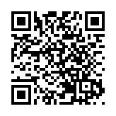 山西省委副書記、省長金湘軍被查