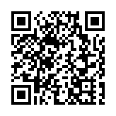 伊朗與美國正式就核問題展開間接談判