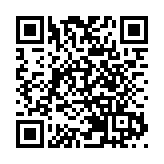 山西臨猗舉辦智能製造產業招商引資對接洽談會