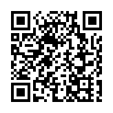 第二屆SJC Cup國際象棋冠軍賽揭幕 雲集八大世界級冠軍棋手