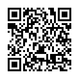 打造「育人共同體」!大灣區「演講與禮儀培訓基地」在珠海簽約成立