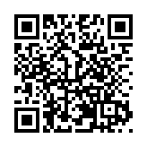 有片|跟著賽事去徽州 長三角「綠運會」黃山煥新出發