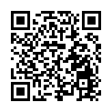 專家齊聚鄭州 暢聊中華文明標識構建與藝術呈現