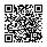 16歲少年扮買家搶手表就擒 涉同類案3同黨被捕