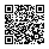 深圳納入新一輪服務業擴大開放綜合試點