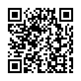 故障持續超10小時 美海關系統被特朗普關稅政策「繞暈」