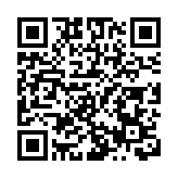 塞拉利昂總統府發生火情