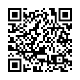 緬甸發生5.4級地震 震源深度20千米