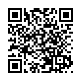 塔吉克斯坦發生6.1級地震