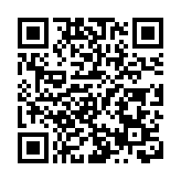 【視聽山東】巷陌尋蹤，騎遇岱廟