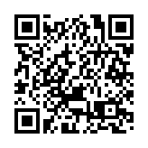 直播｜2025國際象棋冠軍賽 總冠軍棋王對弈DeepSeek