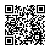 漁護署引入AI演算法 最快2小時鑑定鯊魚物種