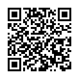 【視聽山東】繁花繪就錦繡圖