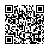 山東省屬國企「提速」資產證券化